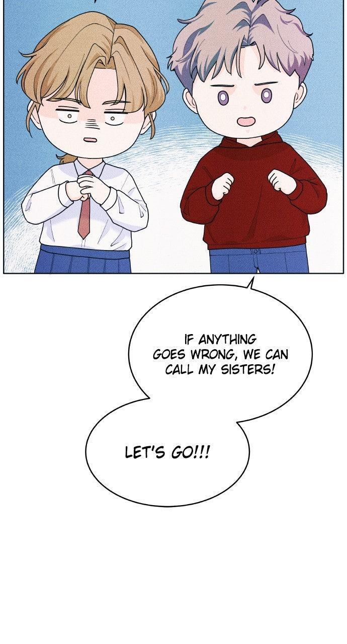 Read Introverted Us Manga Online