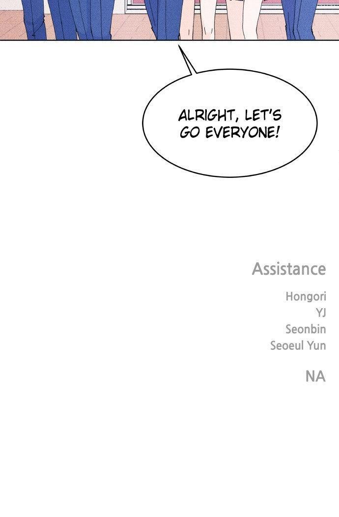 Read Introverted Us Manga Online