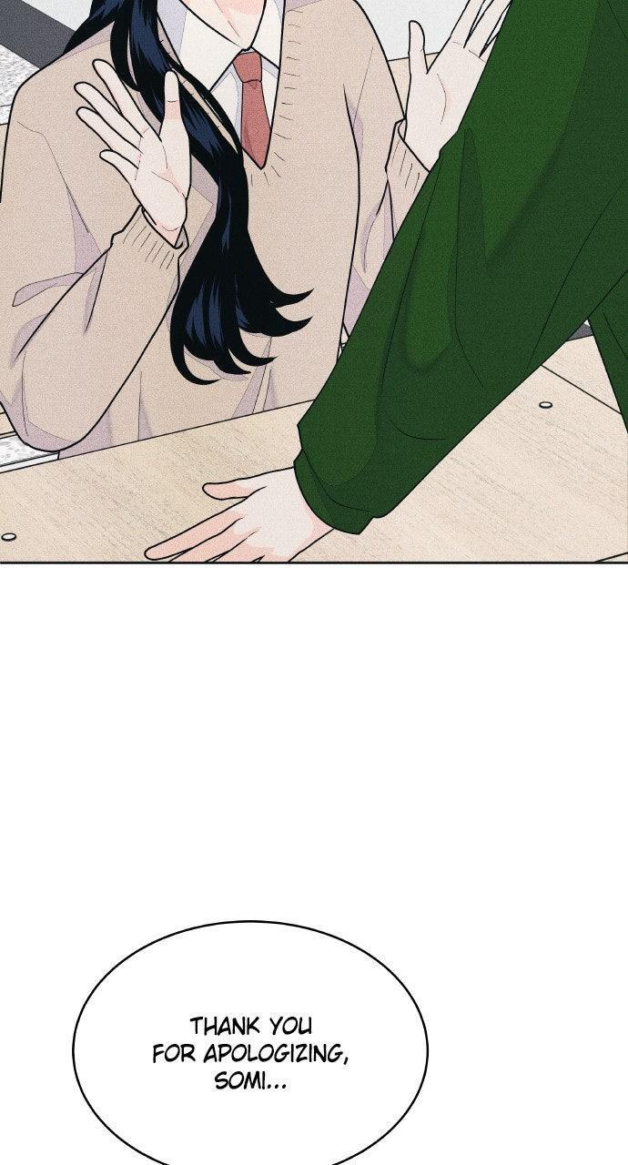 Read Introverted Us Manga Online