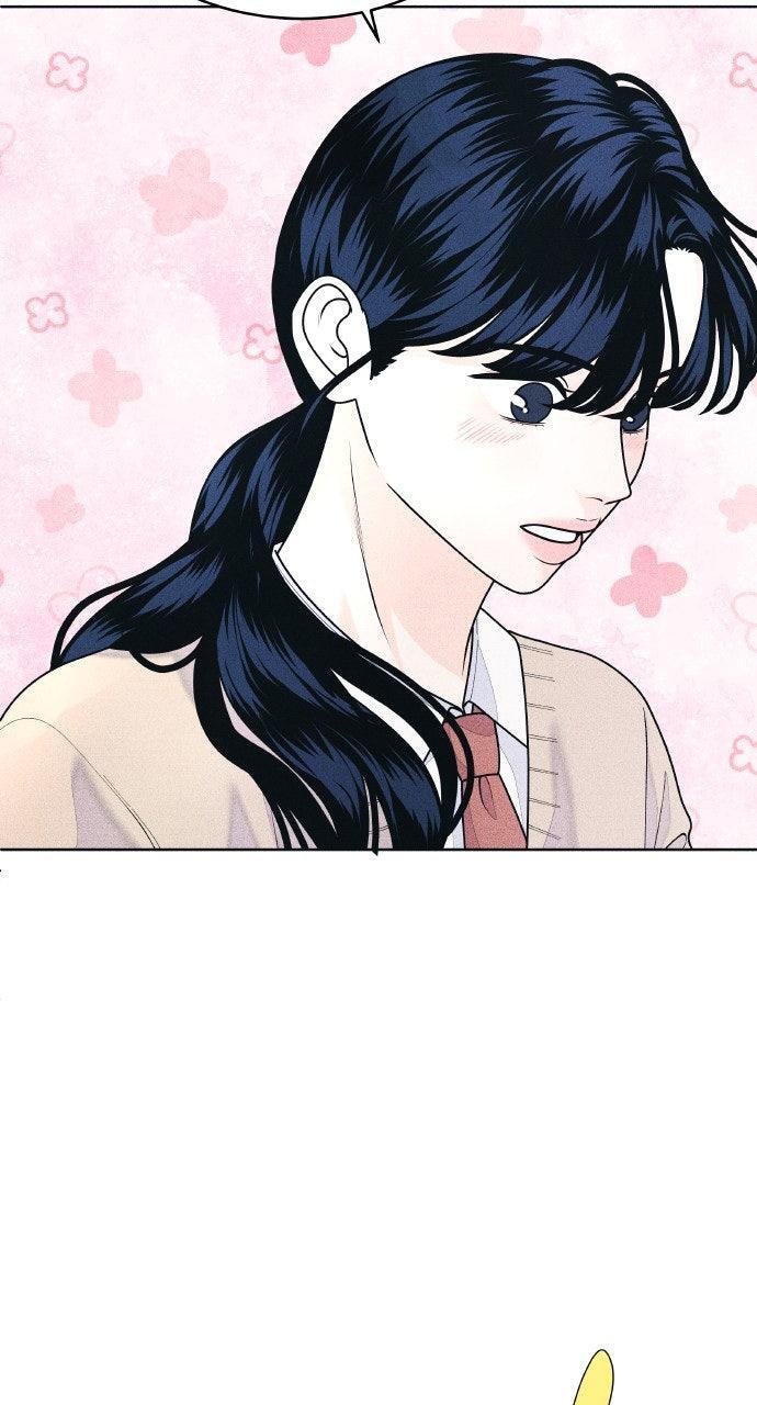 Read Introverted Us Manga Online