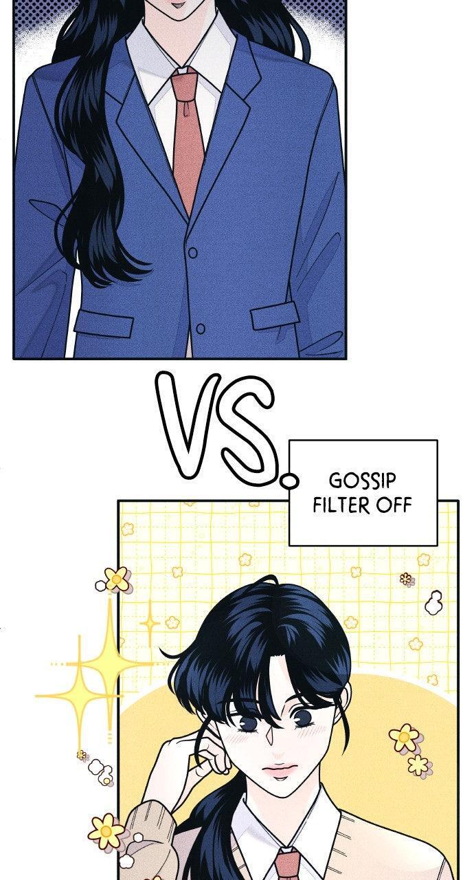 Read Introverted Us Manga Online