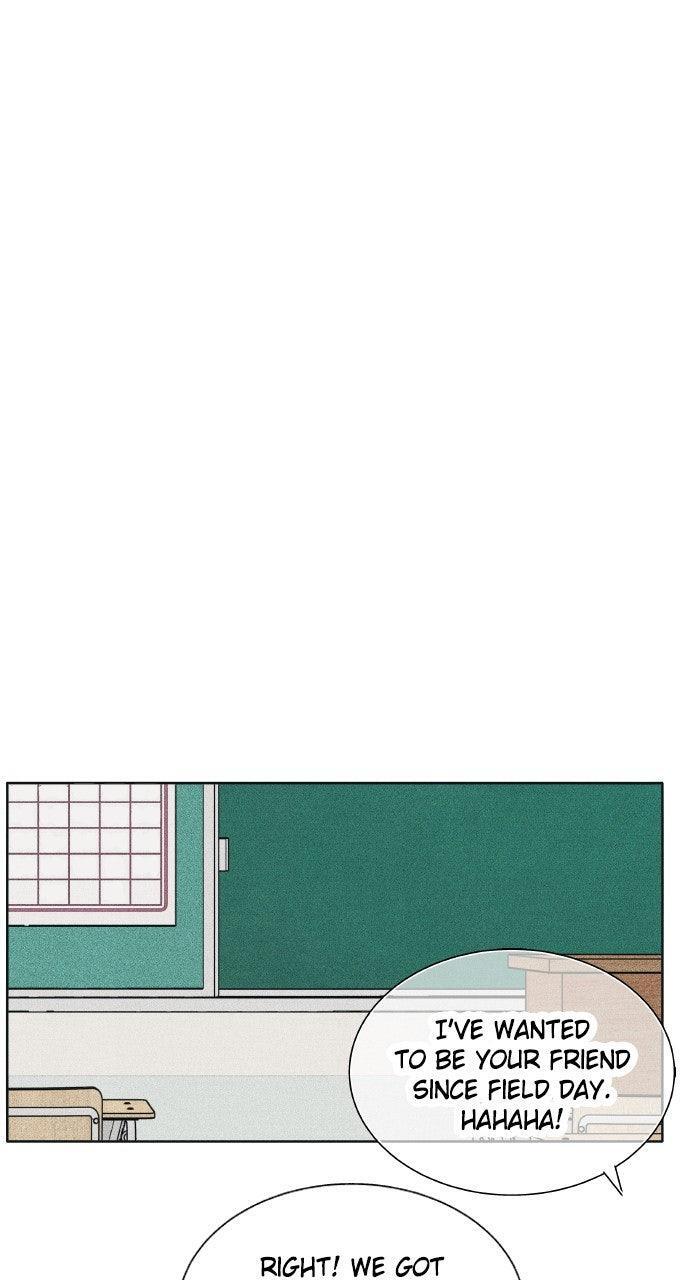 Read Introverted Us Manga Online