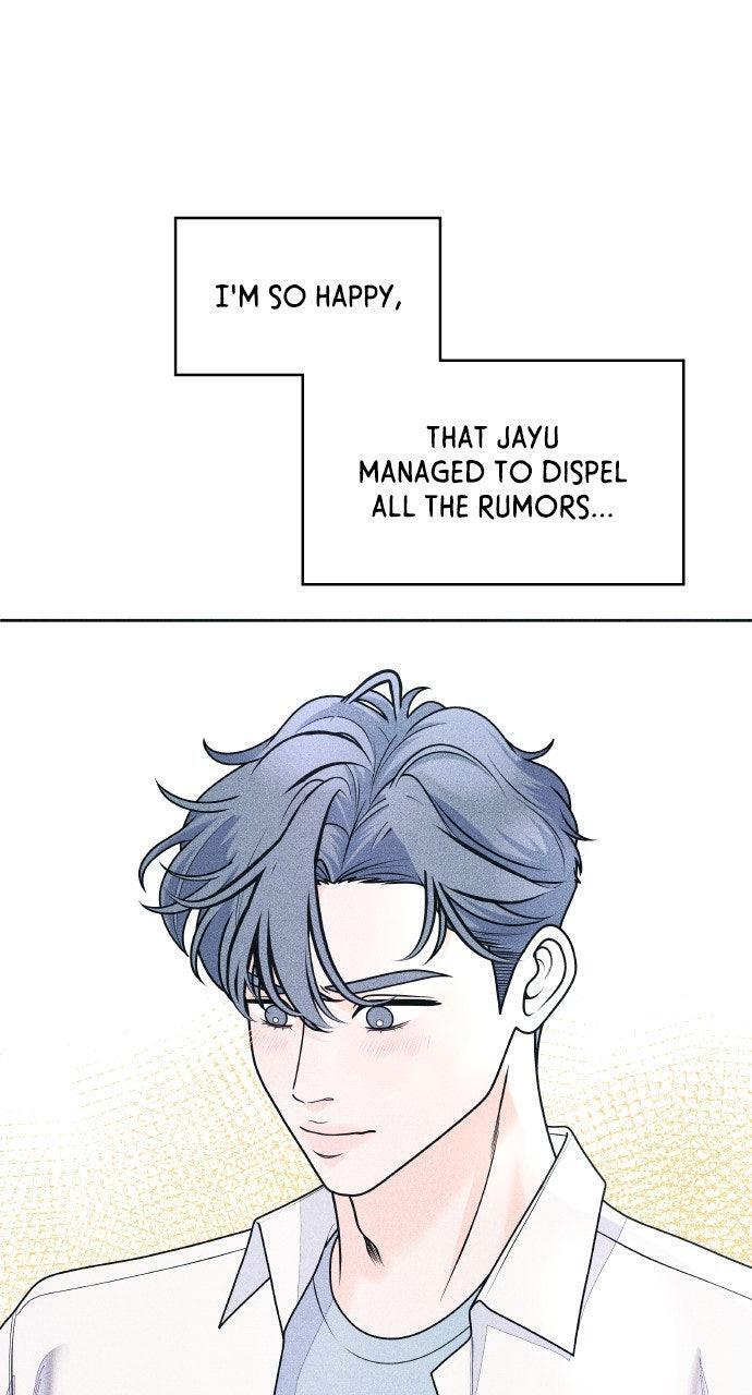 Read Introverted Us Manga Online