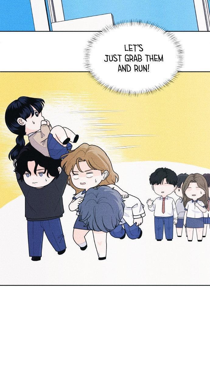 Read Introverted Us Manga Online