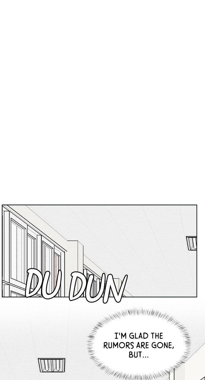 Read Introverted Us Manga Online