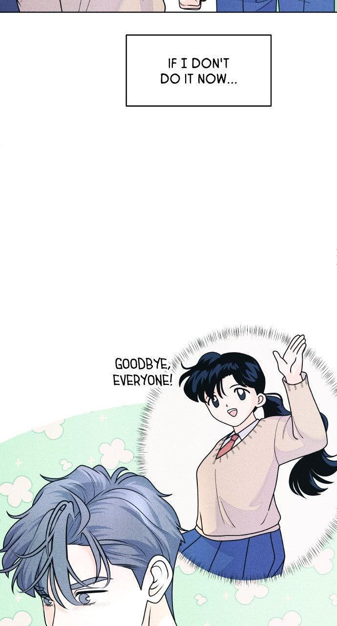 Read Introverted Us Manga Online