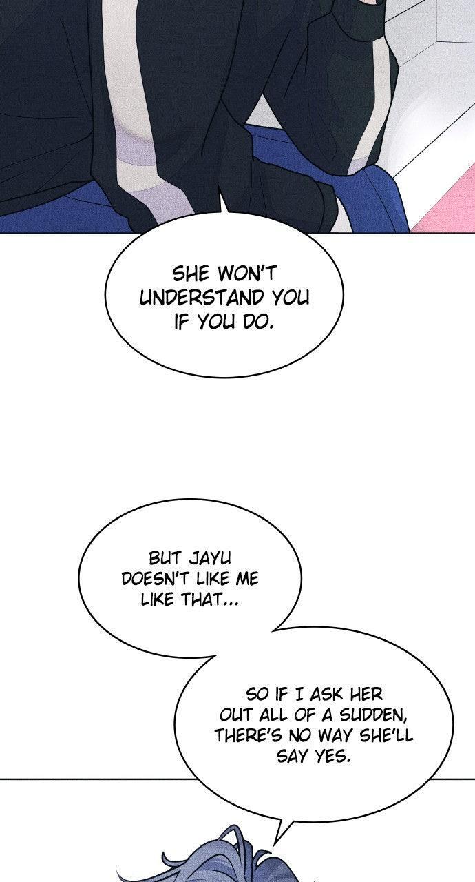 Read Introverted Us Manga Online