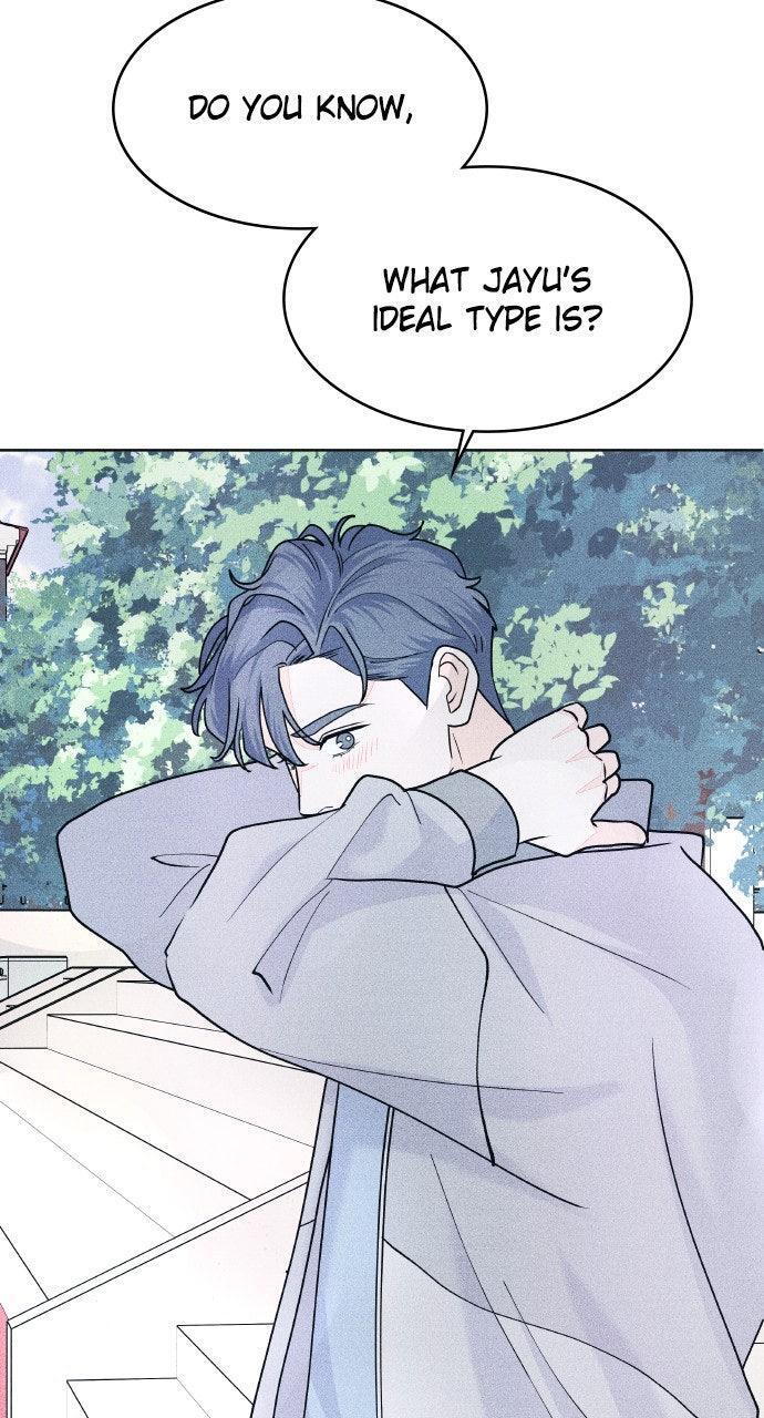 Read Introverted Us Manga Online