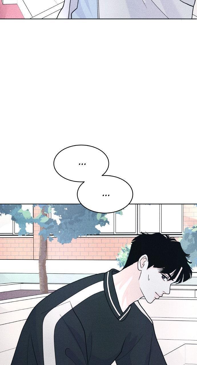 Read Introverted Us Manga Online