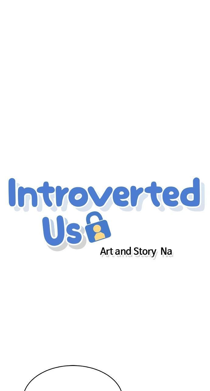 Read Introverted Us Manga Online