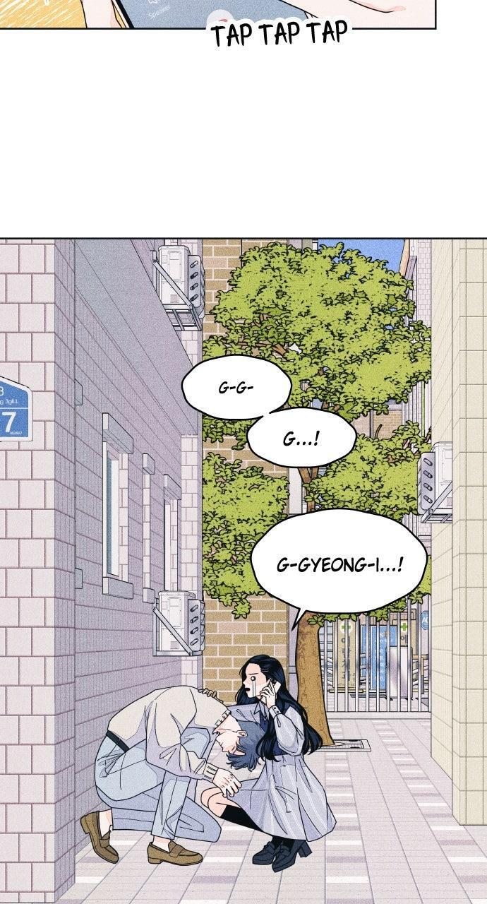 Read Introverted Us Manga Online