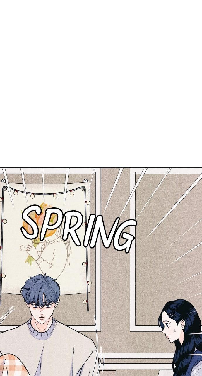 Read Introverted Us Manga Online
