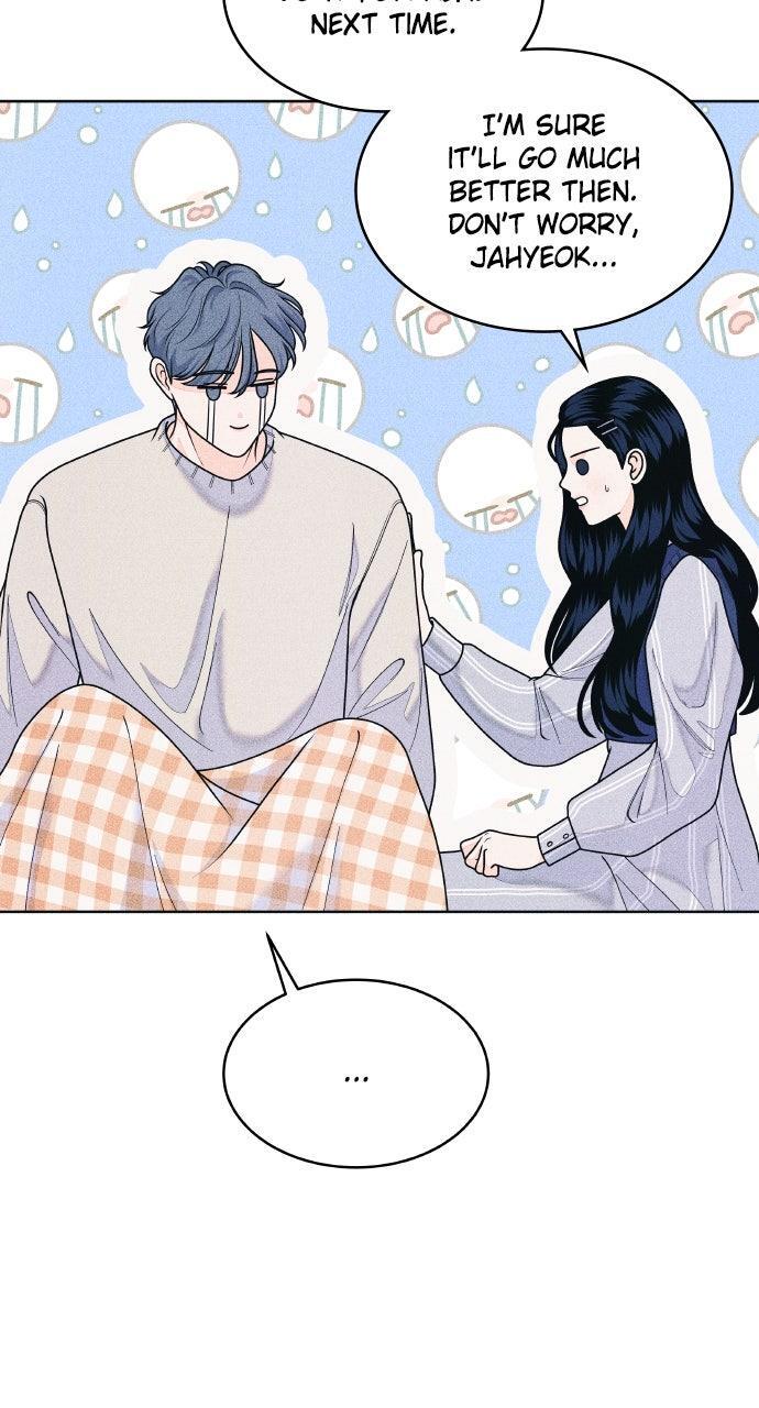 Read Introverted Us Manga Online
