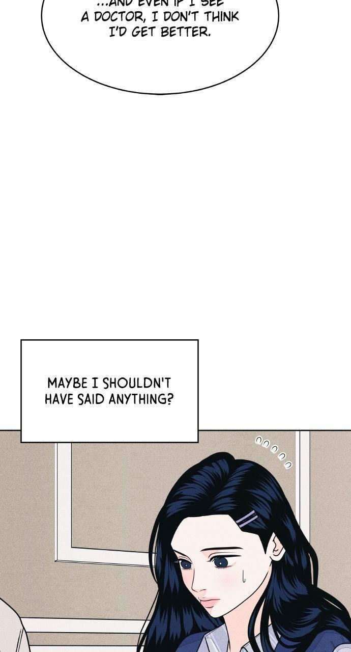 Read Introverted Us Manga Online