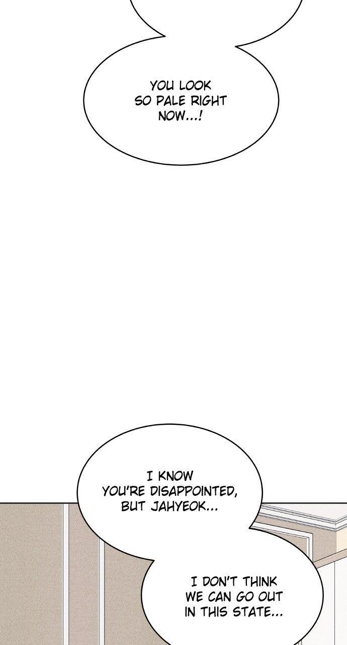 Read Introverted Us Manga Online