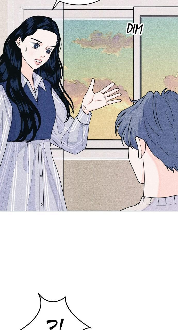 Read Introverted Us Manga Online