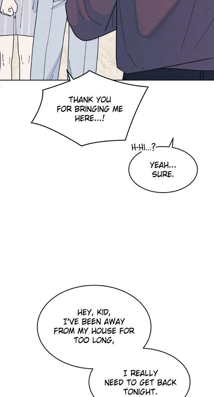 Read Introverted Us Manga Online