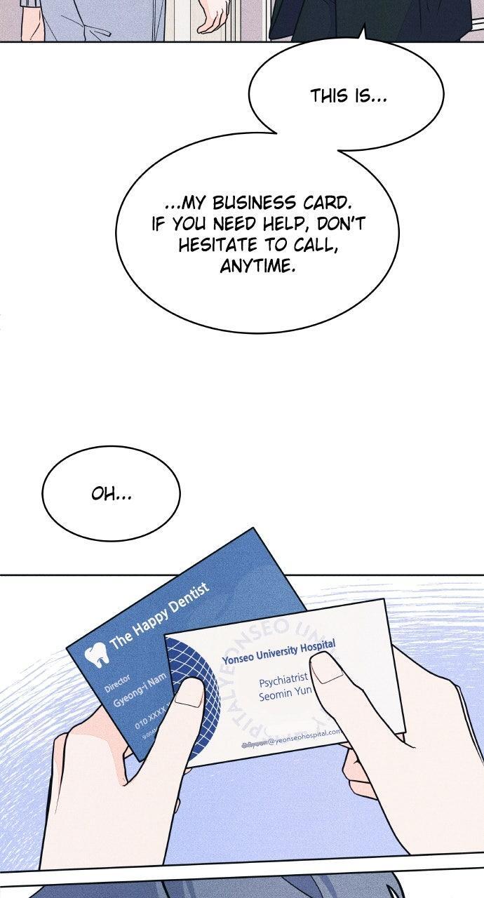 Read Introverted Us Manga Online