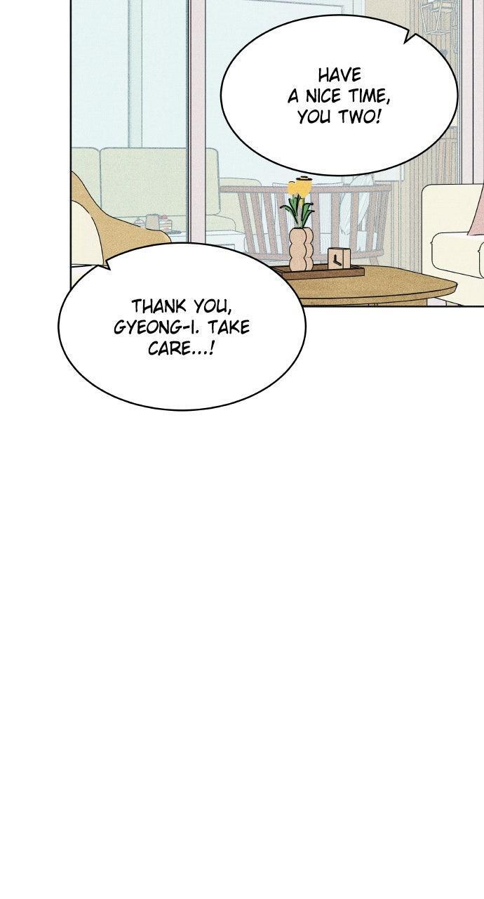 Read Introverted Us Manga Online