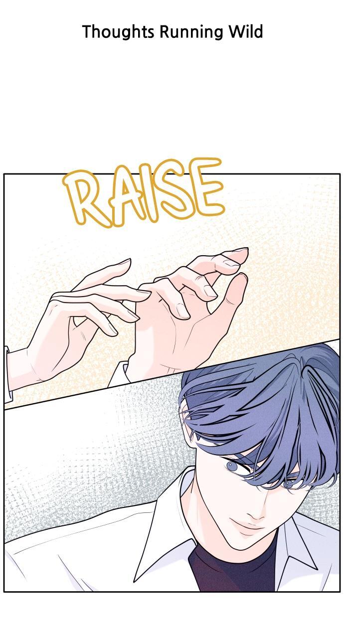 Read Introverted Us Manga Online