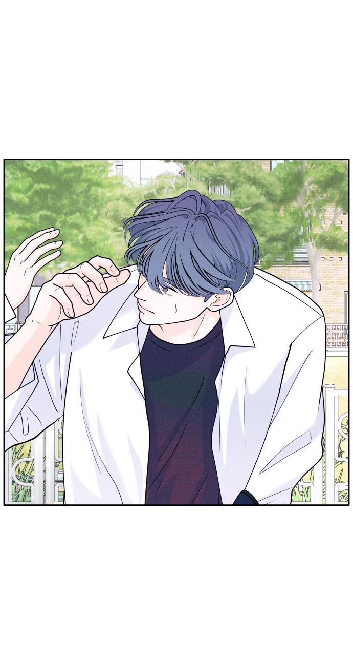 Read Introverted Us Manga Online