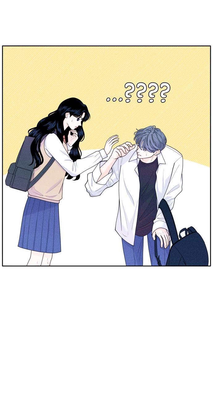 Read Introverted Us Manga Online