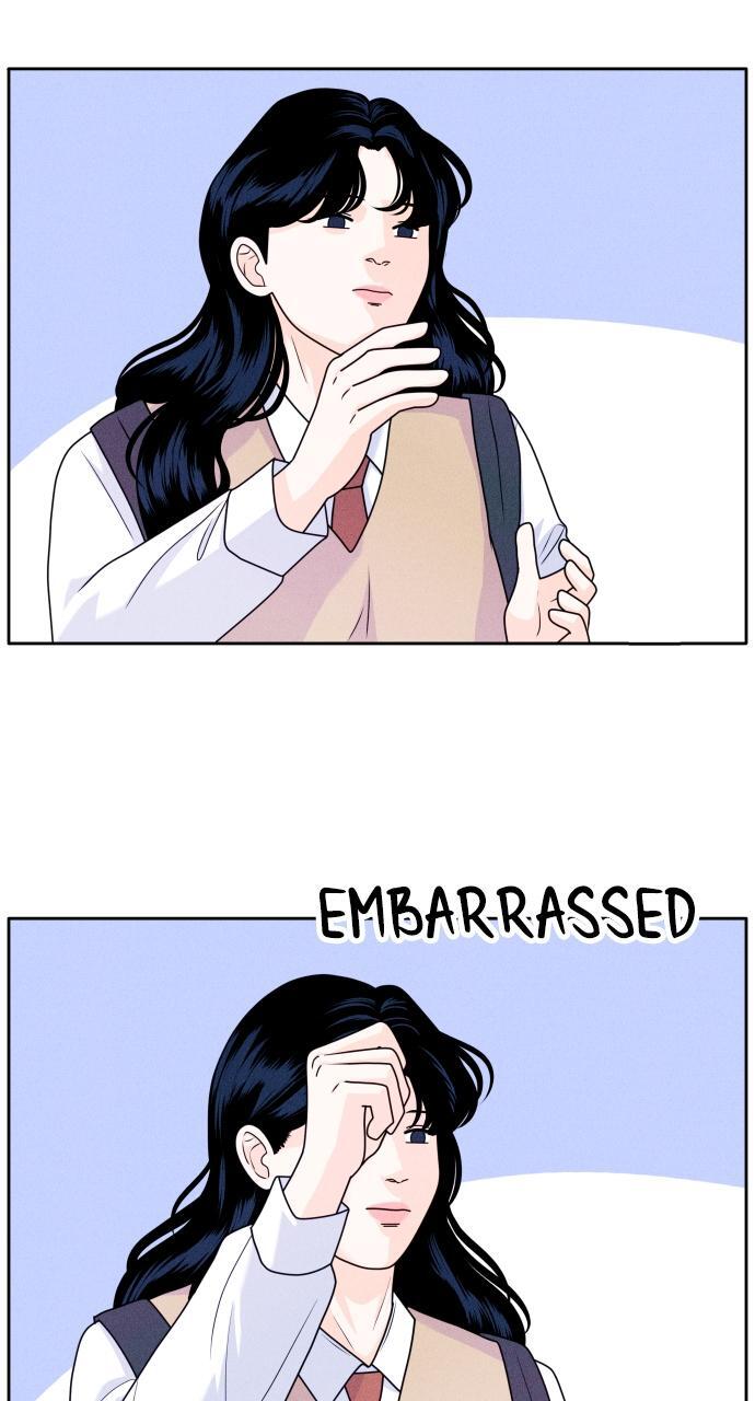 Read Introverted Us Manga Online