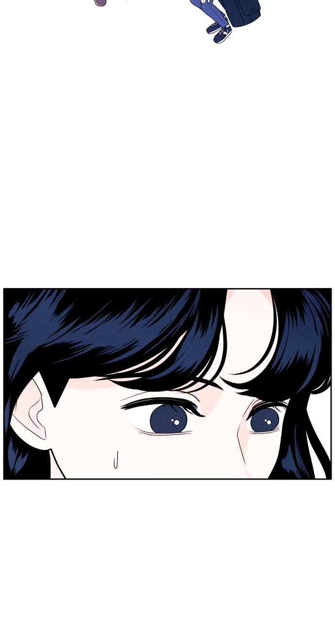 Read Introverted Us Manga Online