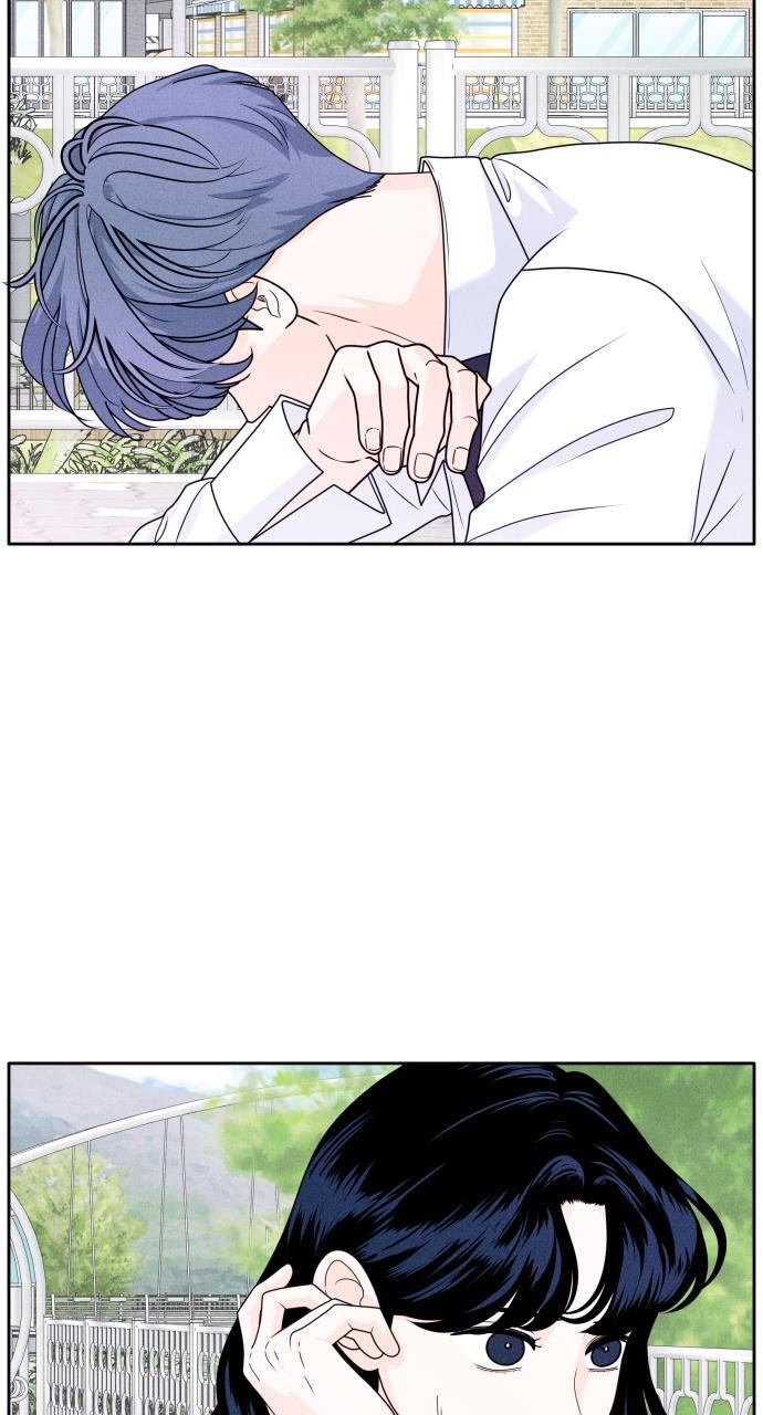 Read Introverted Us Manga Online