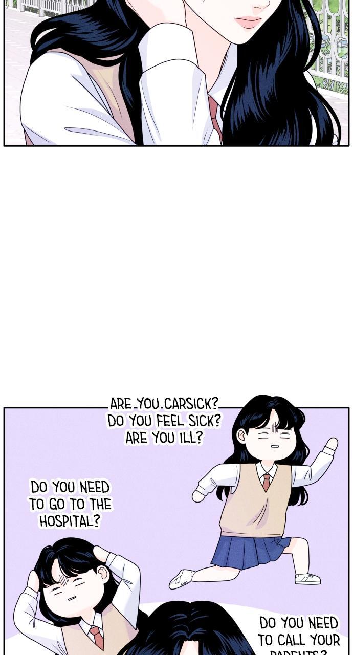 Read Introverted Us Manga Online