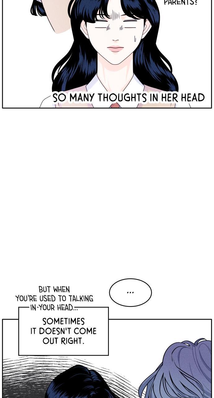 Read Introverted Us Manga Online