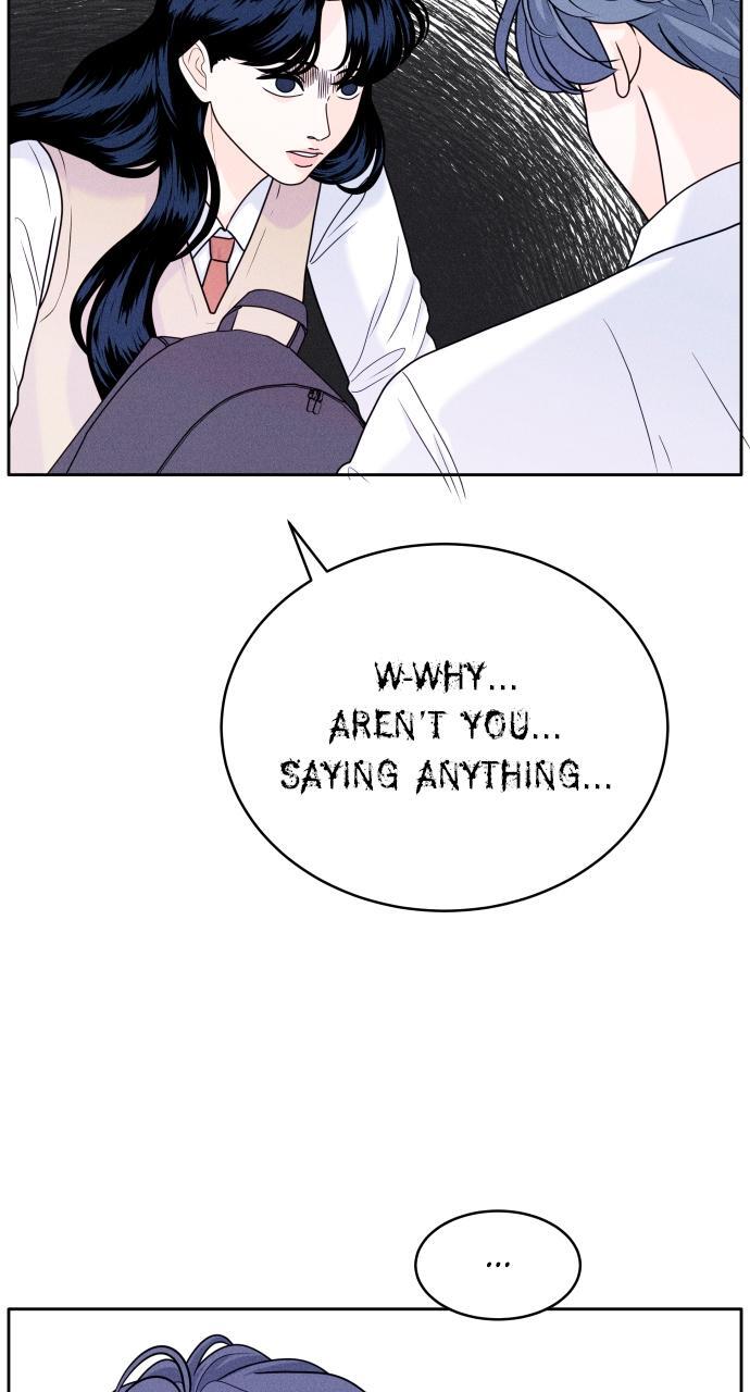 Read Introverted Us Manga Online