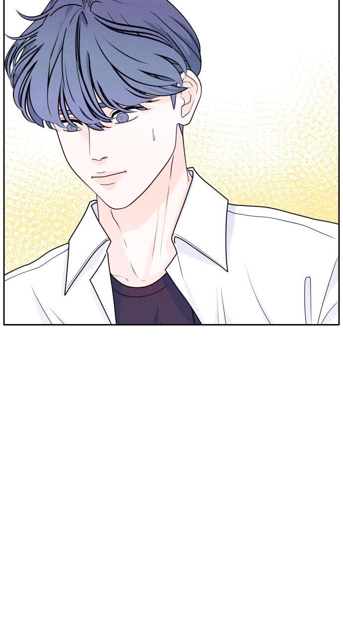 Read Introverted Us Manga Online