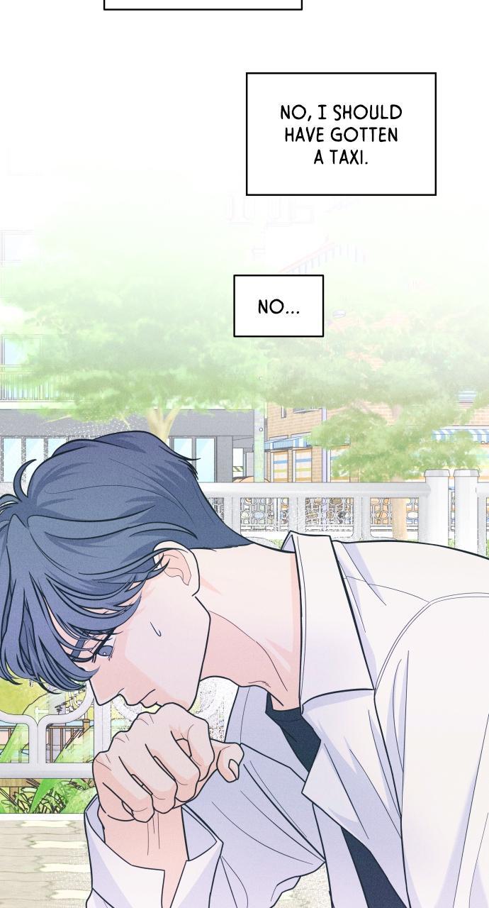 Read Introverted Us Manga Online
