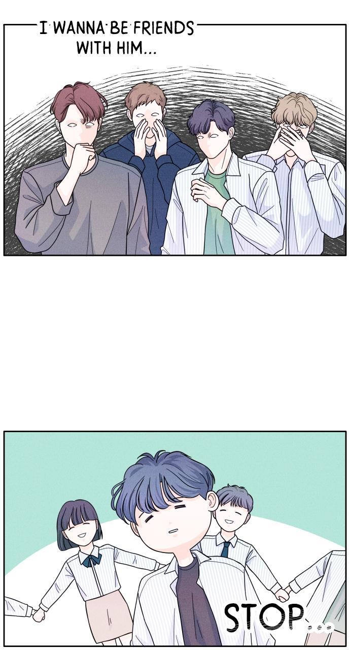 Read Introverted Us Manga Online
