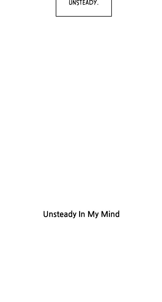 Read Introverted Us Manga Online