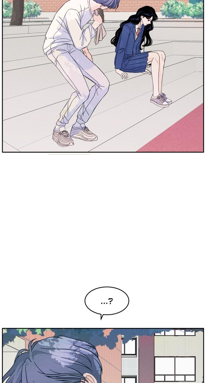Read Introverted Us Manga Online