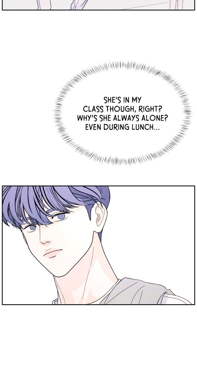 Read Introverted Us Manga Online