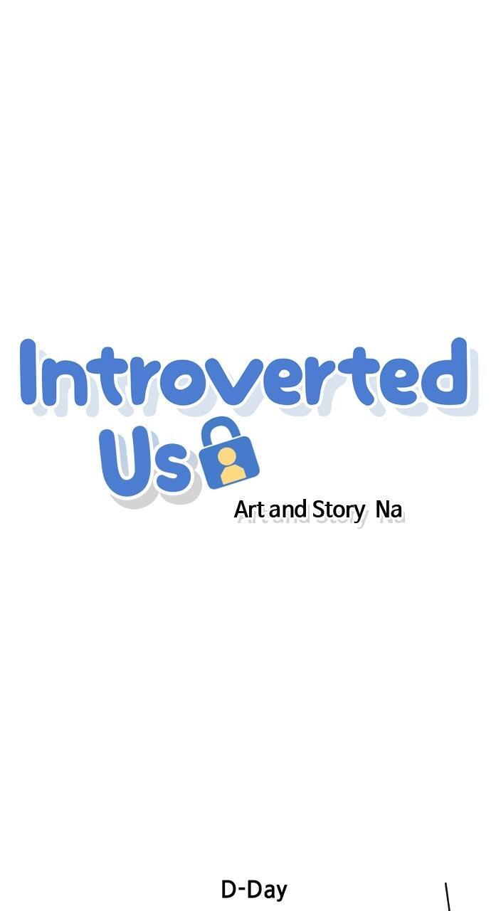 Read Introverted Us Manga Online