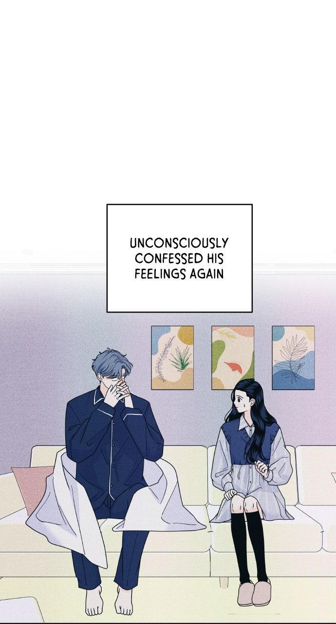 Read Introverted Us Manga Online