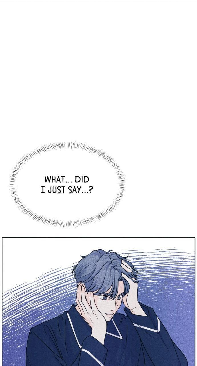 Read Introverted Us Manga Online