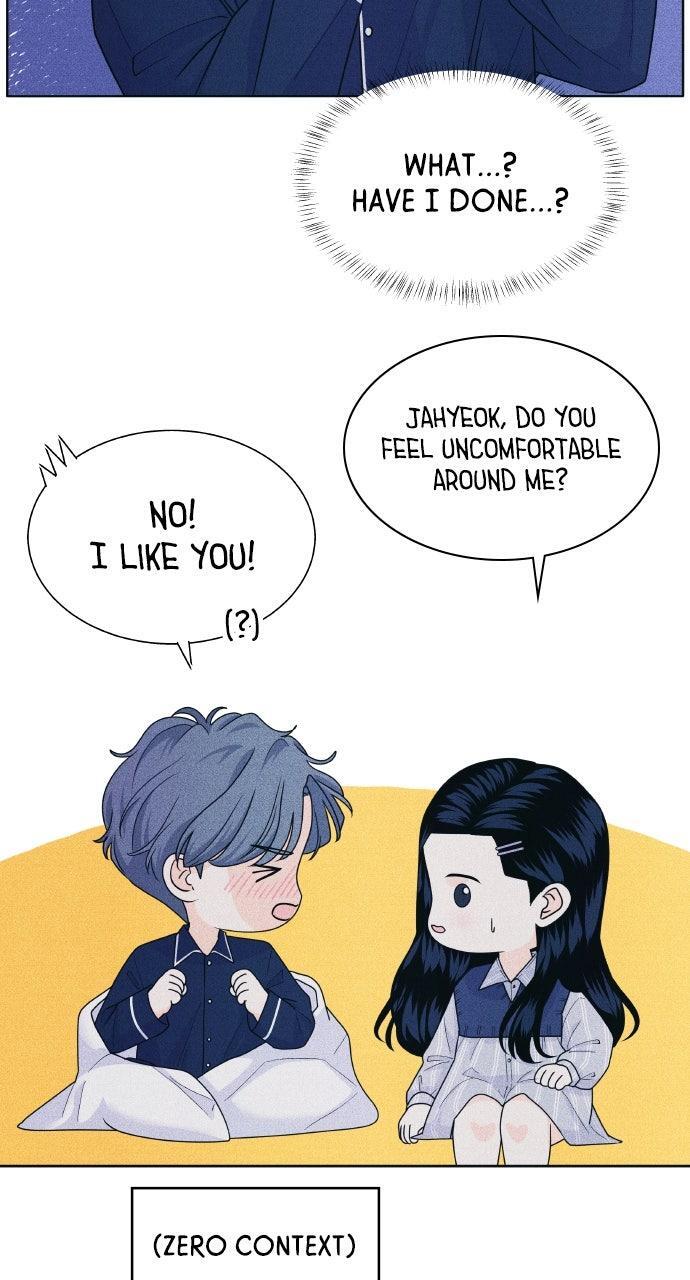 Read Introverted Us Manga Online