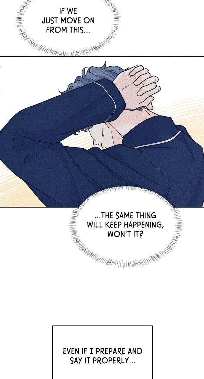 Read Introverted Us Manga Online