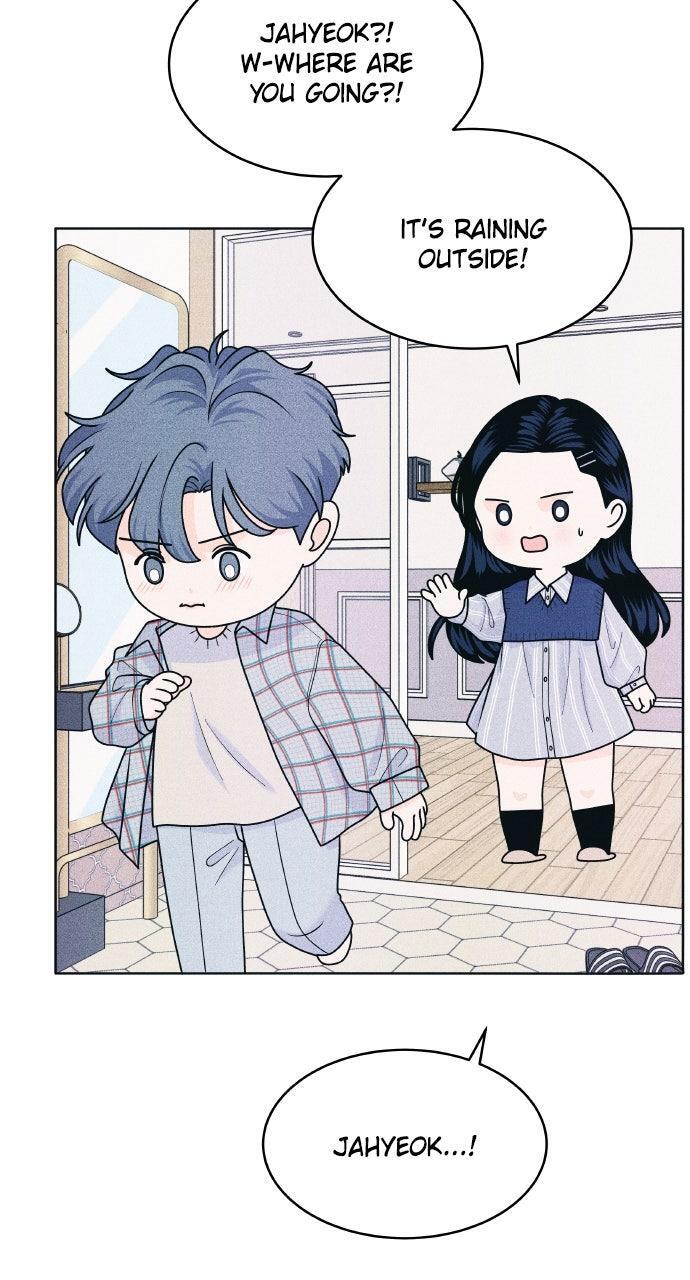 Read Introverted Us Manga Online