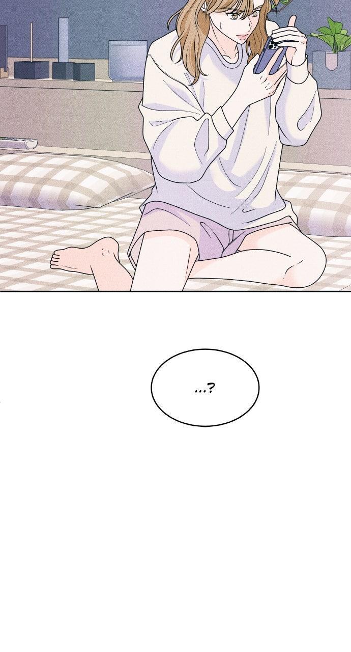 Read Introverted Us Manga Online