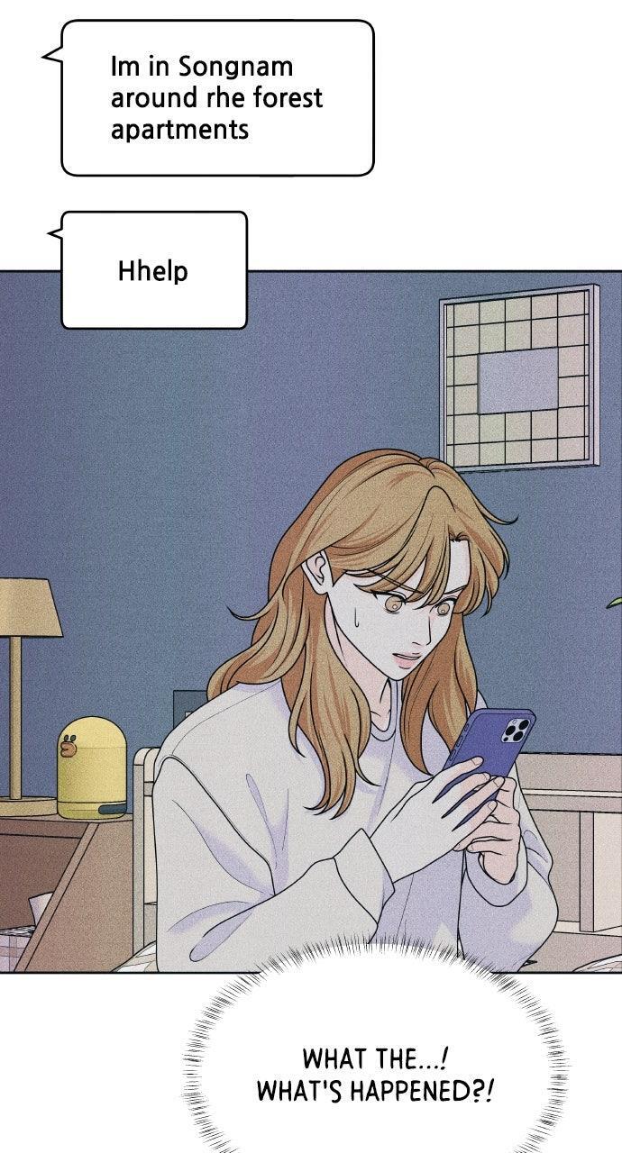 Read Introverted Us Manga Online
