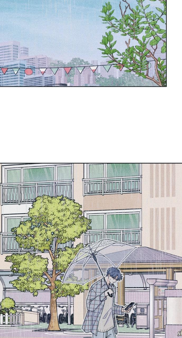 Read Introverted Us Manga Online