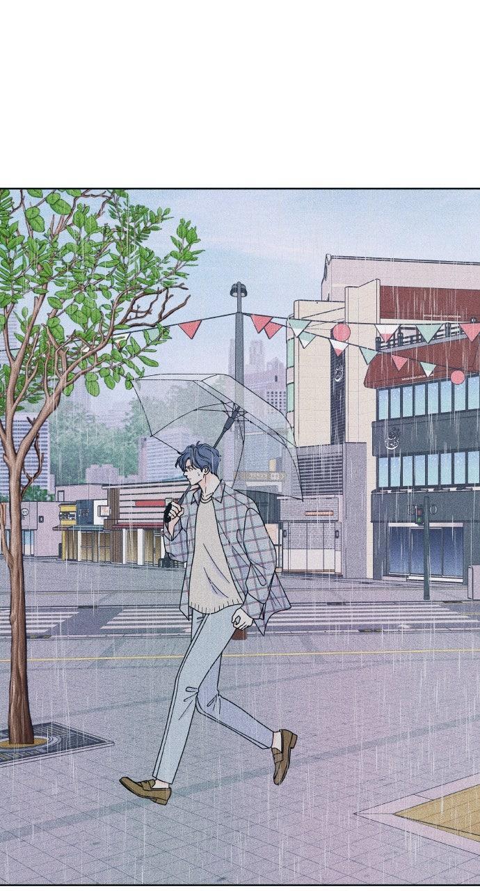 Read Introverted Us Manga Online