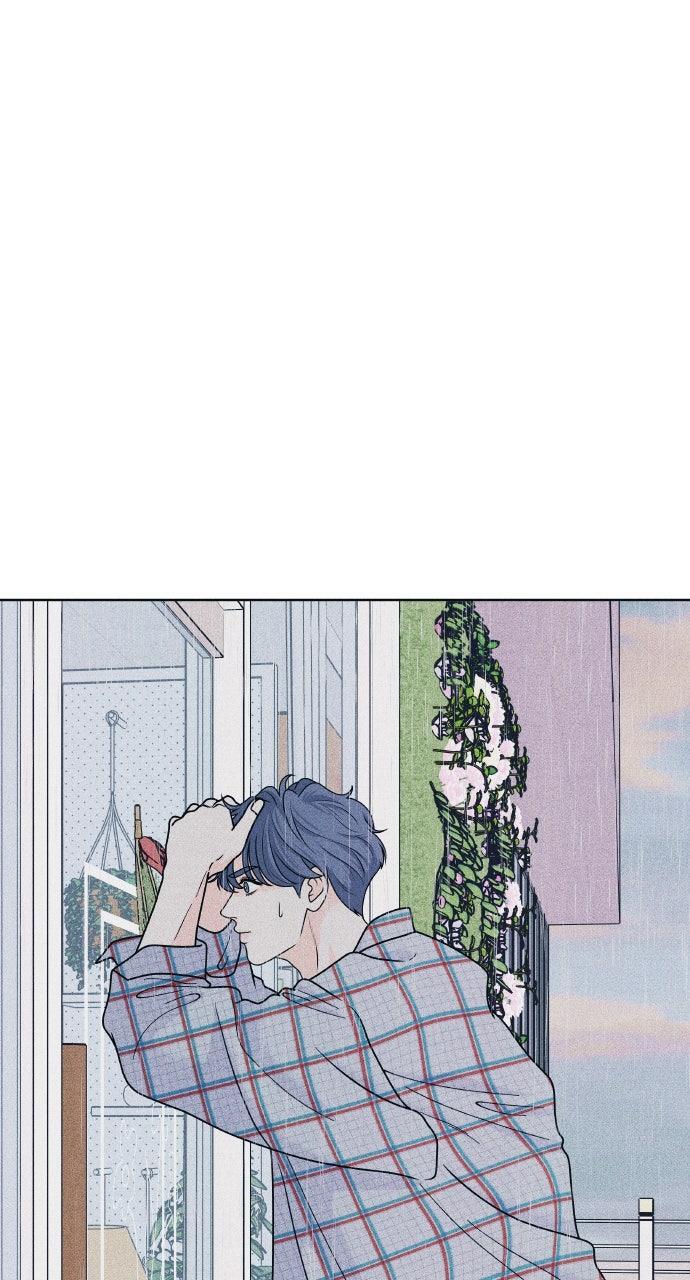 Read Introverted Us Manga Online