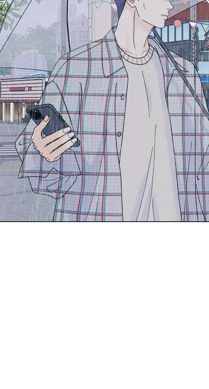 Read Introverted Us Manga Online